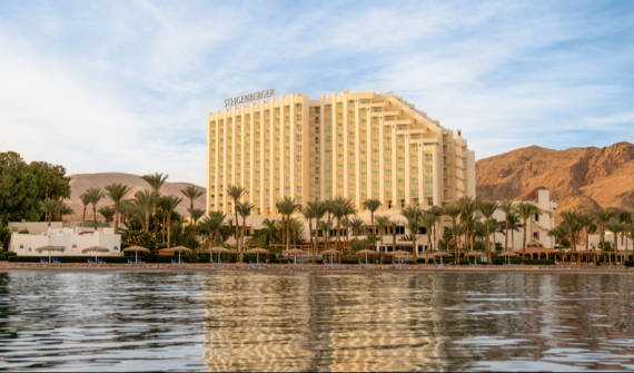 Steigenberger Hotel and Nelson Village