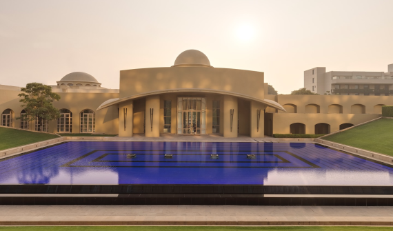 Trident, Gurgaon