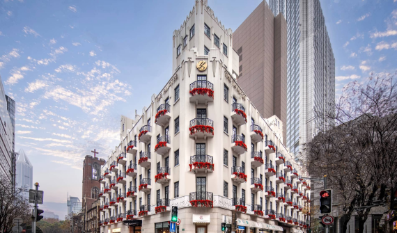 The Yangtze Boutique Shanghai