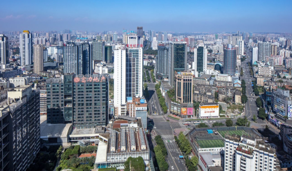 The Ritz-Carlton, Chengdu