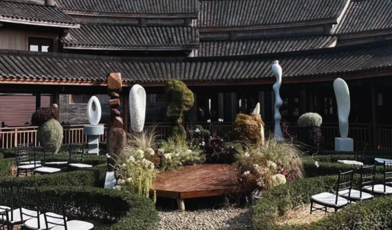 Six Senses Qing Cheng Mountain