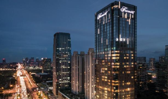 Fairmont Chengdu