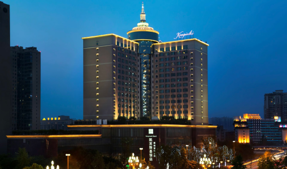 Kempinski Hotel Chengdu