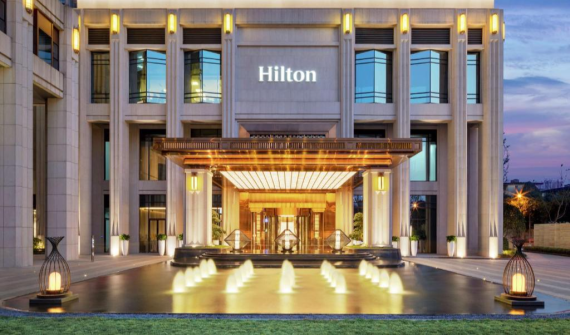 Hilton Chengdu Chenghua