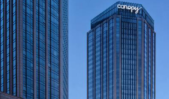 Canopy by Hilton Chengdu City Centre