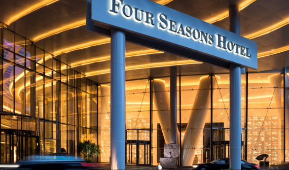 Four Seasons Hotel Guangzhou