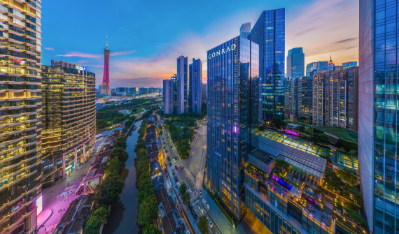 Conrad Guangzhou
