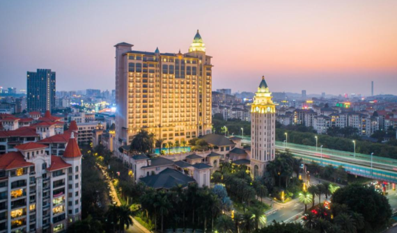 Chateau Star River Guangzhou