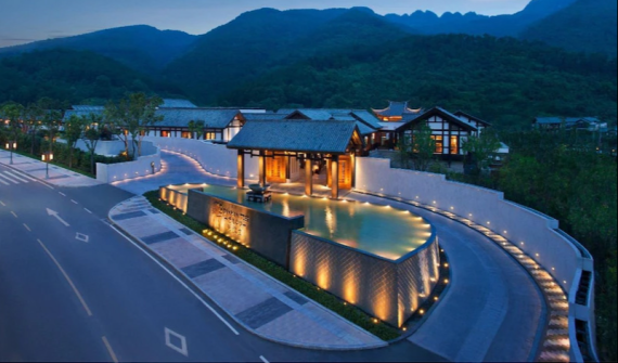 Banyan Tree Chongqing Beibei