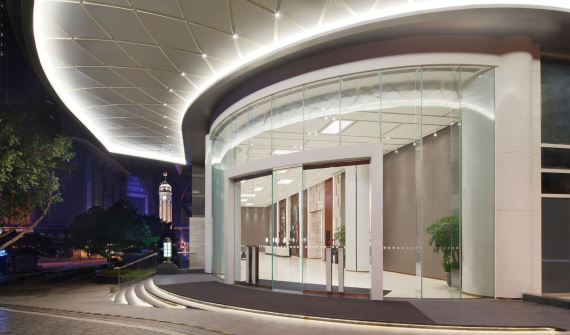 Hyatt Regency Chongqing
