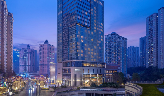 Hyatt Regency Chongqing