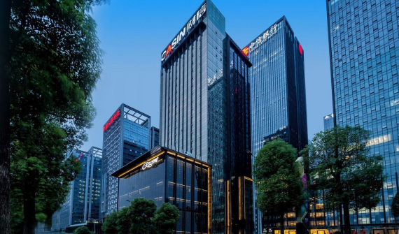 Regent Chongqing
