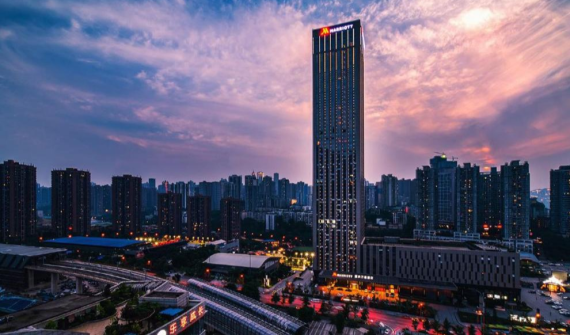 Chongqing Marriott Hotel