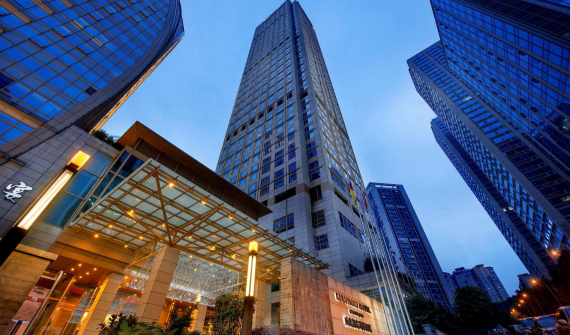 Kempinski Hotel Chongqing