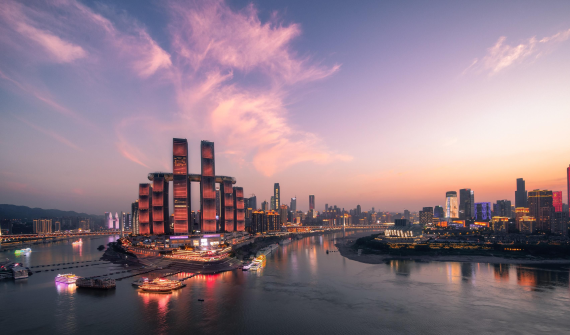 InterContinental Chongqing Raffles City