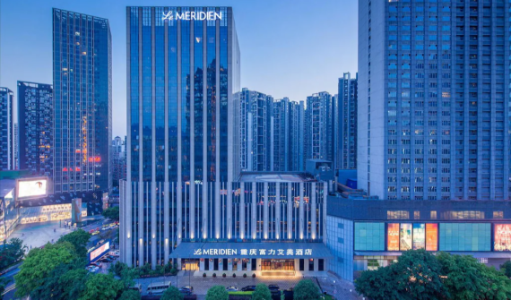 Le Méridien Chongqing, Nan'an