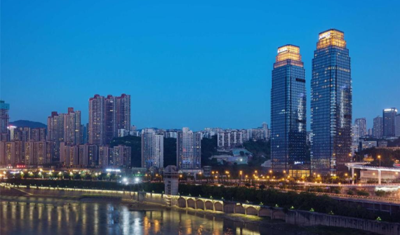 Radisson Blu Plaza Chongqing