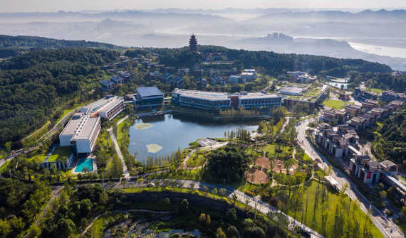 Meliá Chongqing