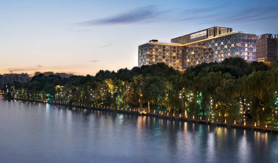 Kempinski Hotel Hangzhou