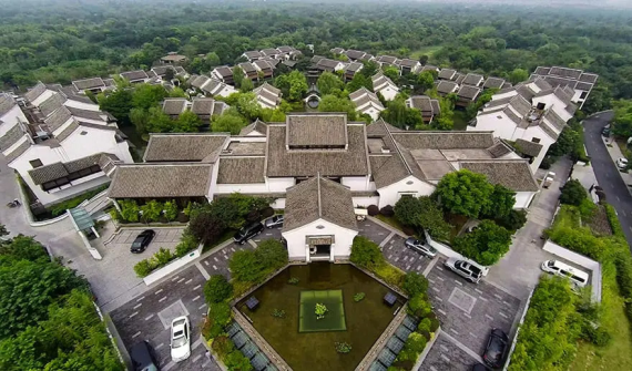 Banyan Tree Hangzhou