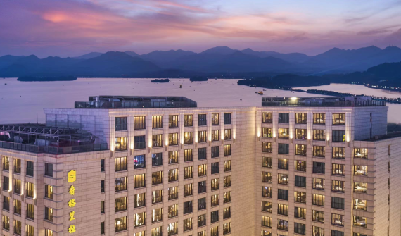 Midtown Shangri-La, Hangzhou