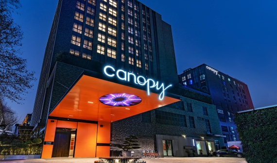 Canopy By Hilton Hangzhou West Lake
