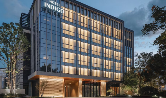 Hotel Indigo Hangzhou Uptown By IHG