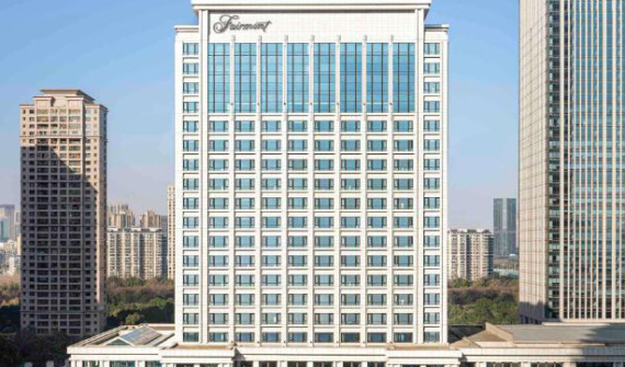 Fairmont Wuhan