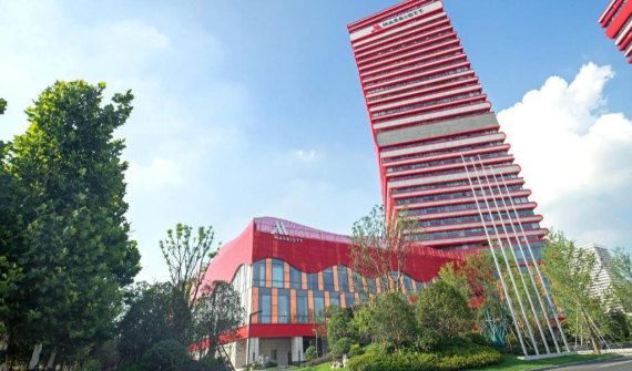 Wuhan Marriott Hotel Hankou