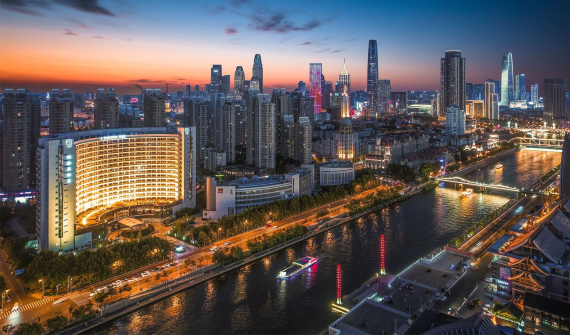 Banyan Tree Tianjin Riverside