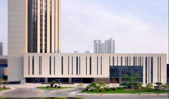 Hyatt Regency Tianjin East