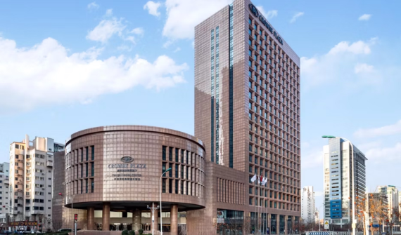 Crowne Plaza Tianjin Binhai Center