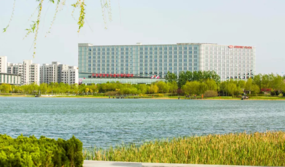 Crowne Plaza Tianjin Binhai
