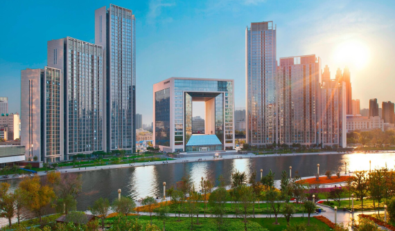 The St. Regis Tianjin