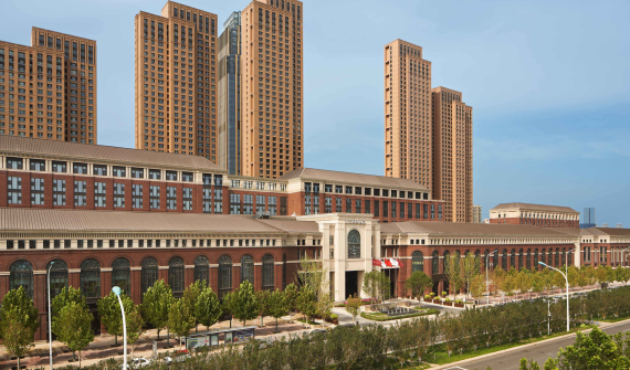 Conrad Tianjin