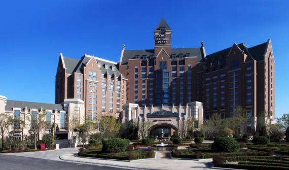 Crowne Plaza Tianjin Jinnan by IHG