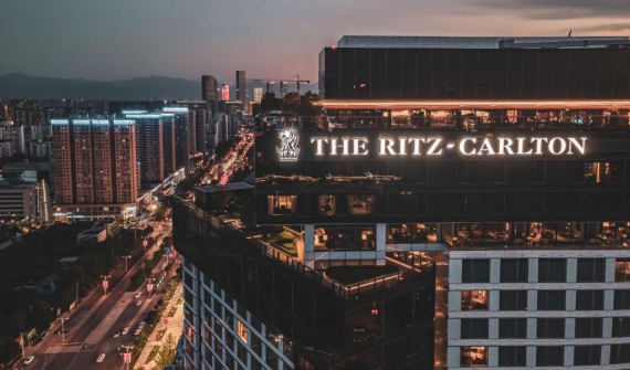 The Ritz-Carlton, Xi'an