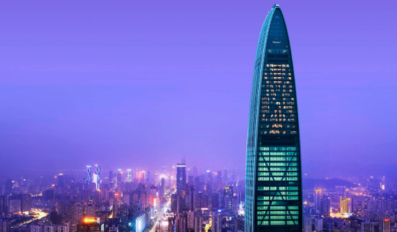 The St. Regis Shenzhen