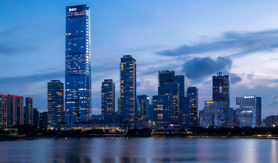 Raffles Shenzhen