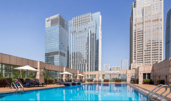 Crowne Plaza Shenzhen Futian