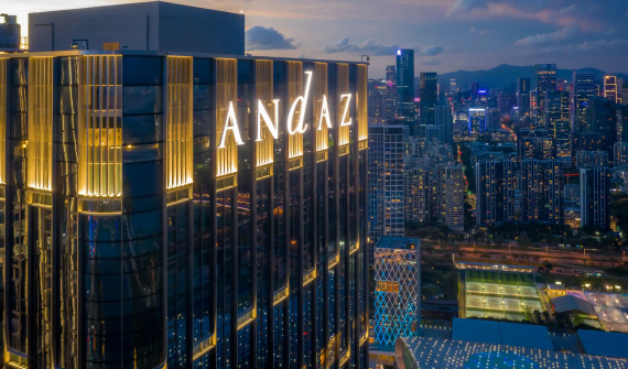 Andaz Shenzhen Bay