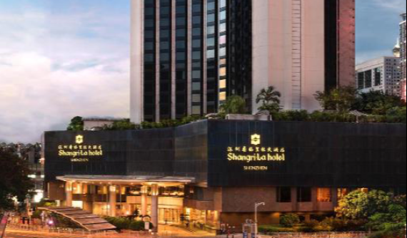 Shangri-La Shenzhen