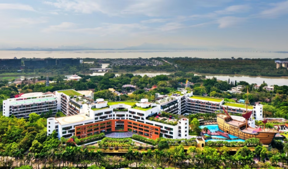 InterContinental Shenzhen by IHG