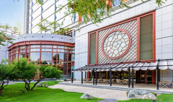 Shangri-La Xi'an