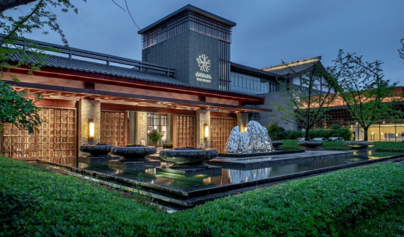 Angsana Xi'an Lintong