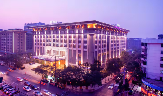 Hilton Xi'an