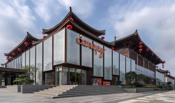 Canopy by Hilton Xi'an Qujiang