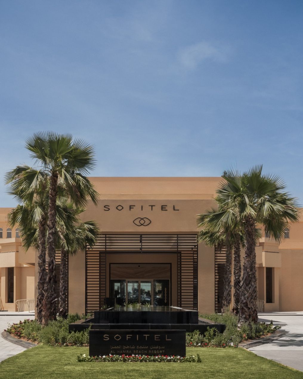 Sofitel Al Hamra Beach Resort