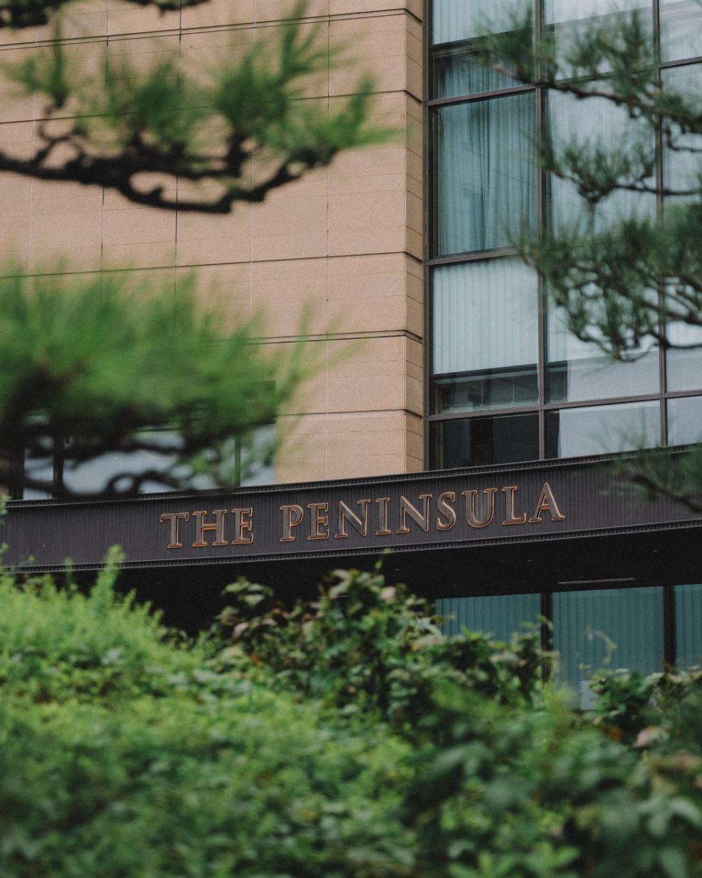 The Peninsula Tokyo Venue photo