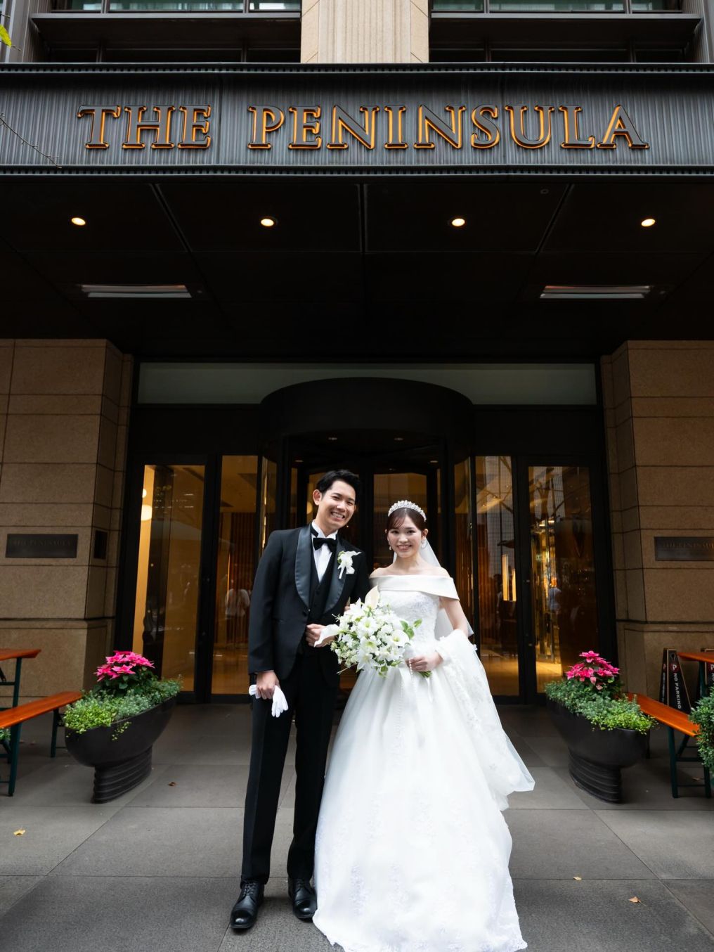 The Peninsula Tokyo Venue photo